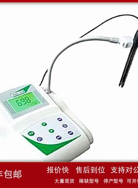 议价微机台式PH计 型号:PHS-3DW 库号：M292092