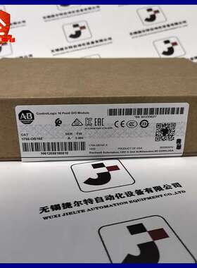 优惠AB 1756-OB16E ControlLogix 10-31VDC 16通道熔断输出