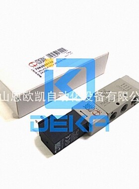 意大利METALWROK电磁阀7062020132