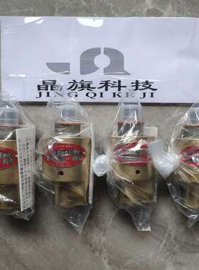 ACY15A-20ALH日本SHOWA昭和SGK旋转接头ACY32A-40ALH