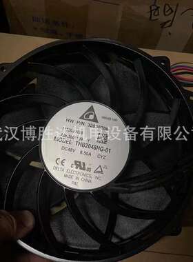THB2048HG-01  散热风扇  DC 48V  8.50A  THB2048HG01