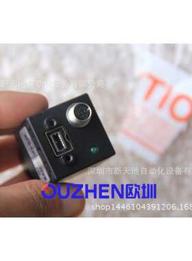 全新原装POINT GREY/灰点相机FL2-08S2C ；FIEA2 FL2-08S2C议价