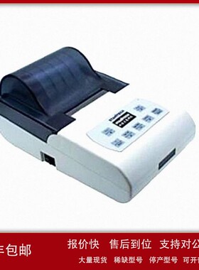 议价电子天平数据打印 型号:TN61-TX-110CN 库号：M238273