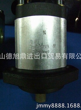 供应 齿轮泵 0510525033