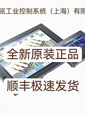 基恩士VT-B12 VT-B15 VT-BW07 VT-BW10全新原装正品 现货