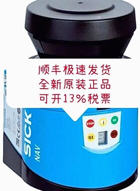 西克SICKS30A-4011BA KY-1S10-1000 S30A-XXXXCL S300全新正品现
