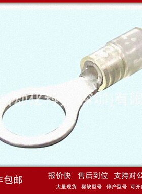 议价日本日富NICHIFU端子TMEX2-4 CLR议价