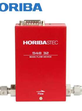 HORIBASTEC堀场S48-32/HMT质量流量计HORIBA控制器S48 32/HMT