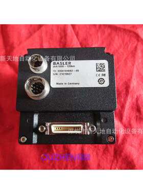 正品德国原装BASLER AVA1000-120KM实物拍摄  现货供应