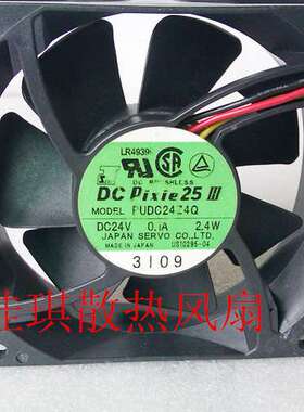 CNDC24B7V 日本伺服双滚珠散热风扇 24V 12038