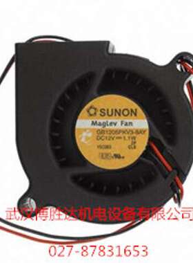 PMB1275PNB1-AY (2).GN建准SUNON静音散热风扇 7530 12V 3.6W