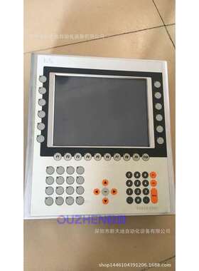 原装贝加莱触摸屏4PP481.1043-75 4PP451.0571-75现货议价