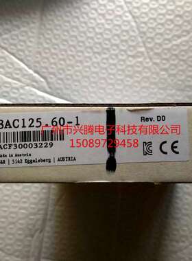 8AC125.60-1 3IF781.9 3IF797.9 3IF707.9 议贝加莱全新原装现货