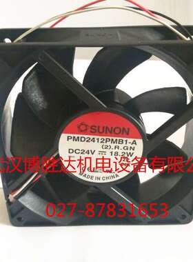 PMD2406PMB1-A PMD2406PKBX-A PE60382B2-Q00U-AA9 SUNON风扇