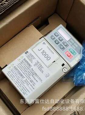 CIMR-V7AA21P5 供应全新安川变频器现货质保一年咨询优惠议价