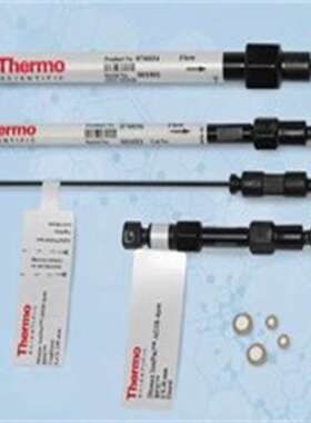 063475赛默飞Dionex UTAC-1系列超痕量阴离子浓缩柱