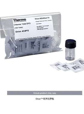 AC4P71赛默飞奥立龙AQUAfast 余氯（游离）试剂粉末包 100次检测