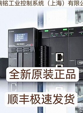 基恩士OP-51584 OP-51585 OP-66853全新原装正品 现货