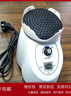 议价漩涡混合器 型号:QW-XW-18DL+ 库号：M403102