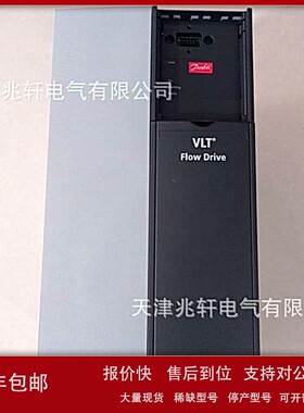 议价丹佛斯FC302N110T5E54H2XGCXXXSXXXXAXBKCXXXXDX变频器