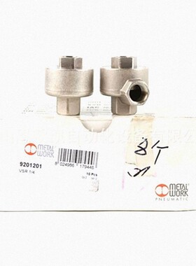 意大利METALWROK快速排气阀9201201