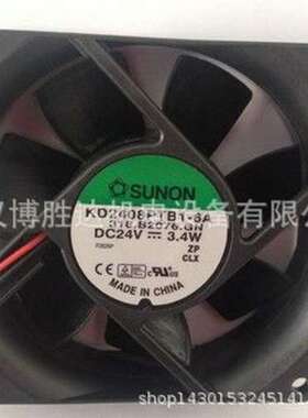 建准SUNON 8025 KD2408PTS1/PTB1/PTBX-6/6A  DC24V变频器风扇