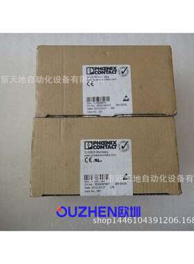 全新原装PHCENIX CONTACT模块IB IL 24 DO16-PAC/SN现货议价