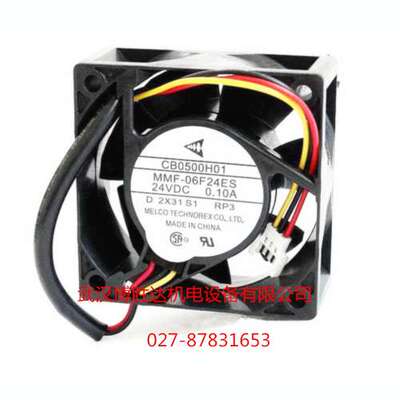 MMF-06D24ES-FC4 E500变频器散热风扇 CA1027H09 24V 0.10A 6025