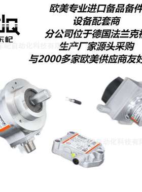 盖米  GEMU 67732D7410Z 优惠原厂供应