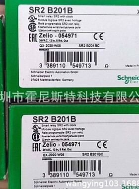 全新模块SR2CBL01 2B201B 3XT141BD 3XT1FU TM2CE24TPLC