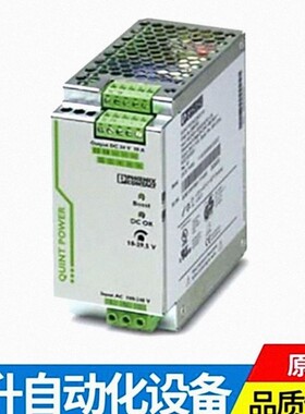 德国 菲尼克斯 QUINT电源QUINT4-CAP/24DC/3.8/1KJ/PT - 2320526