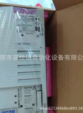 E82EV302-4C  E82EV302K4C 供应德国伦茨全新变频器现货优惠议价