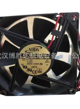 AD08012UB257004 协喜ADDA散热风扇机柜风扇 DC12V 0.25A 8025