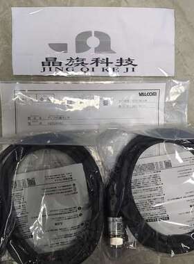 日本沃尔康VALCOM压力传感器VCCP-A2-WR-C10KPA-R2-S-E-4