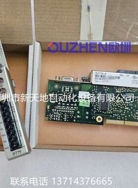 3IF797.9-1 3IF787.9奥地利贝加莱 现货 全新原装正品 议价