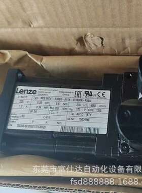 MCS06C41-RS0B0销售全新伦茨伺服电机库存现货质保一年咨询议价