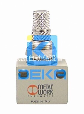 意大利METALWROK快速排气阀9041201