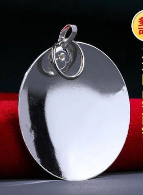 藏式铜镜家用铜随身八卦手工密宗凹镜凸镜风水摆件用品挂件