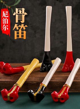 尼泊尔骨笛树脂打造密宗法器藏式骨笛吹奏乐器声音清脆打磨光滑款