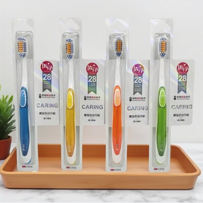 首单立减润妍优+净牙刷U016螺旋丝超密刷毛适中刷头高端上档次
