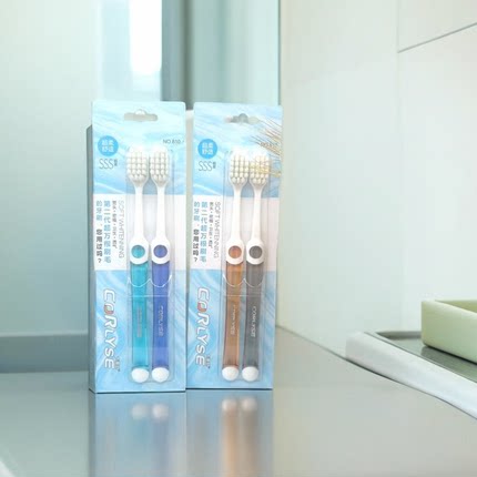 卡莱丝牙刷810两支装万根刷毛超柔舒适SSS级柔四支20.8元包邮