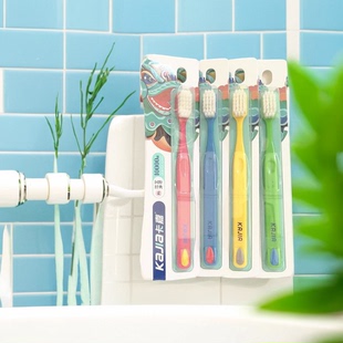 609 66A 610超细4支18.8 67A 首单立减万根刷毛卡嘉牙刷65A