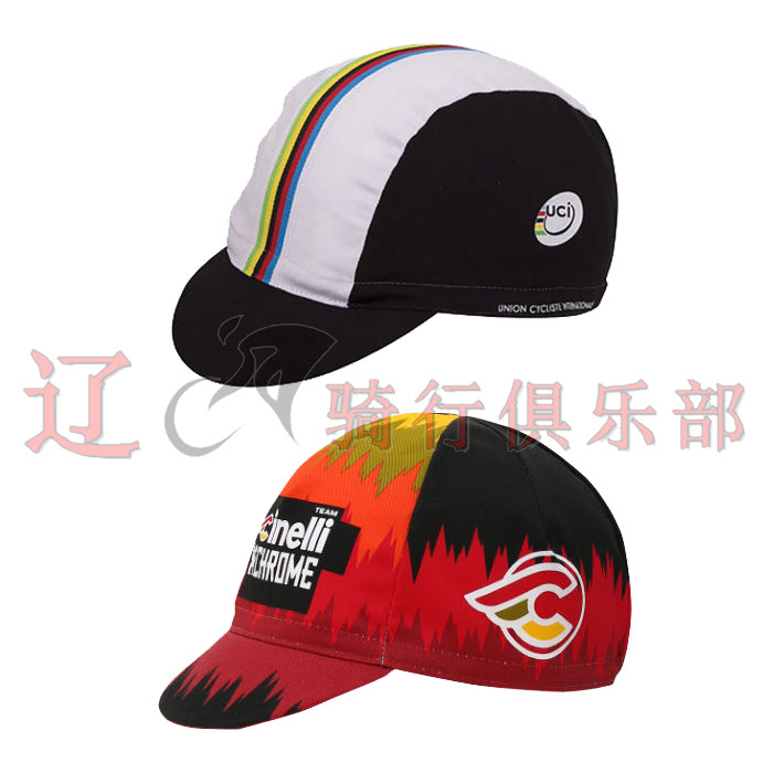 Casque cycliste - Ref 2249636 Image 1