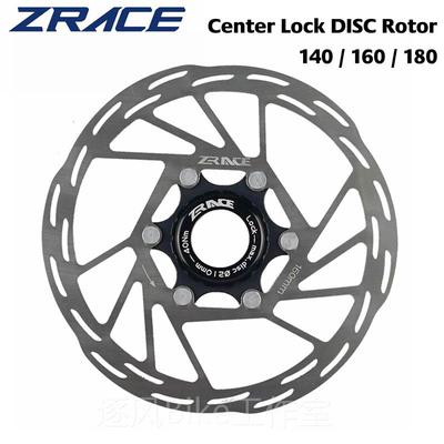 ZRACE 中锁碟片奥利尼CD01平替 公路山地 通用 140/160/180/203mm