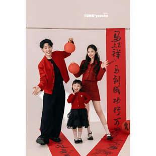 马年新款亲子装全家福毛衣一家三口母女红色开衫装拍照主题道具