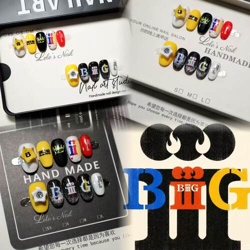 BIGBANG20周年巡演纯手绘穿戴甲