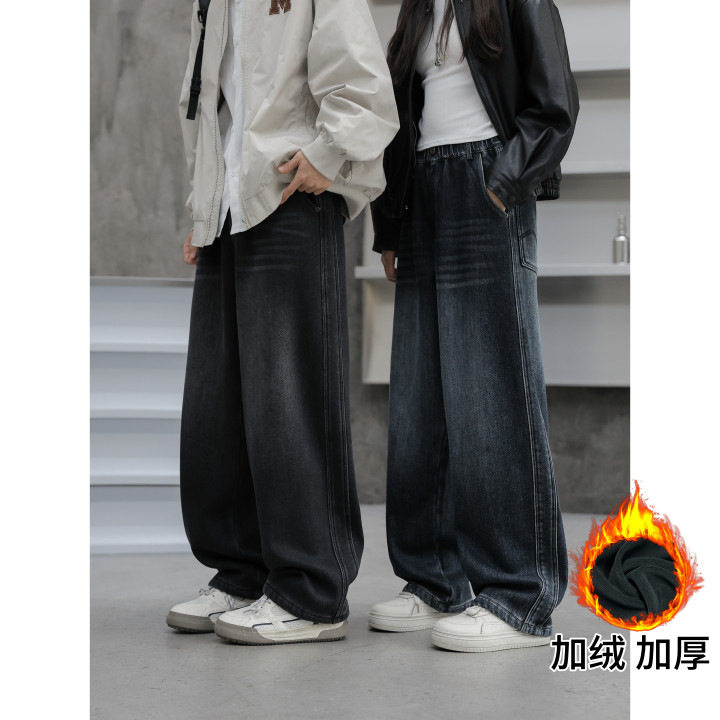男大童一体绒牛仔直筒裤越位少年2025冬季新款初中生奥粒绒休闲裤