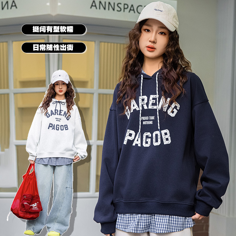 女童卫衣2025新款春秋款美式衬衫假两件大童休闲连帽上衣宽松帽衫