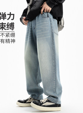 胖童装男童春装牛仔裤加肥加大2026春秋新款中大童休闲裤子初中生