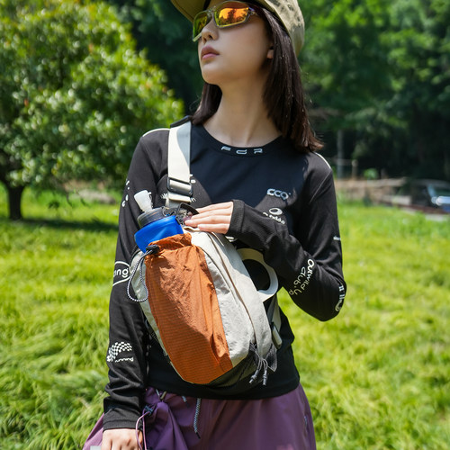 EPSIN运动防泼水轻便水杯胸包